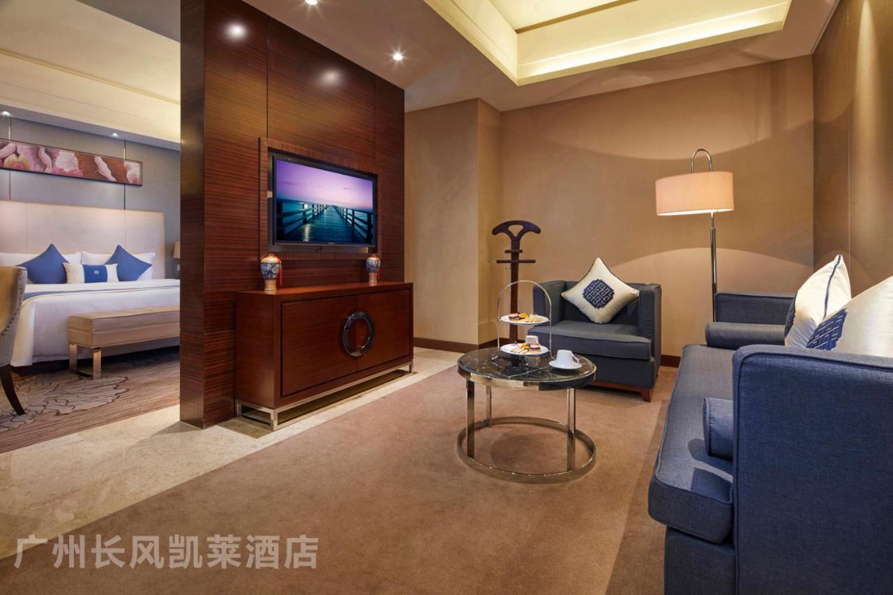 Guangzhou Changfeng Gloria Plaza Hotel Zewnętrze zdjęcie