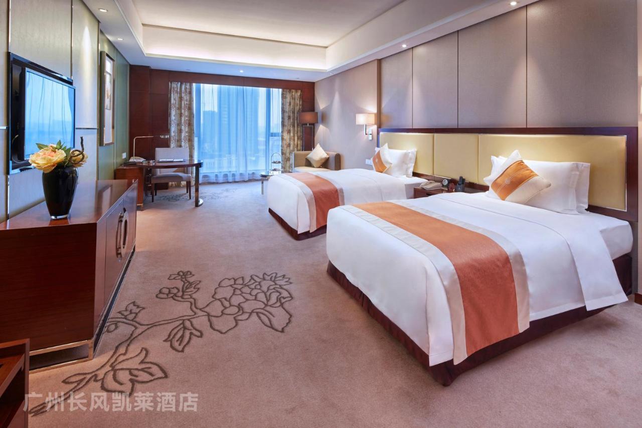 Guangzhou Changfeng Gloria Plaza Hotel Zewnętrze zdjęcie
