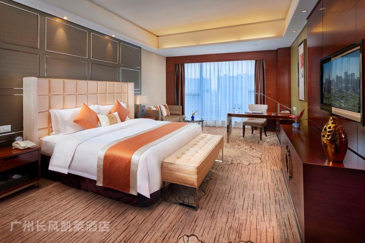 Guangzhou Changfeng Gloria Plaza Hotel Zewnętrze zdjęcie
