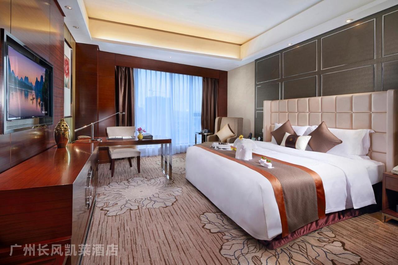 Guangzhou Changfeng Gloria Plaza Hotel Zewnętrze zdjęcie