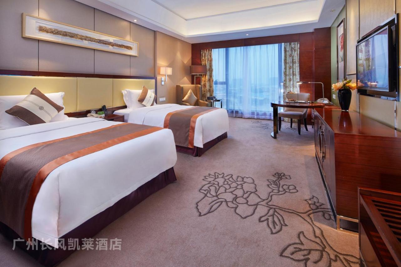 Guangzhou Changfeng Gloria Plaza Hotel Zewnętrze zdjęcie