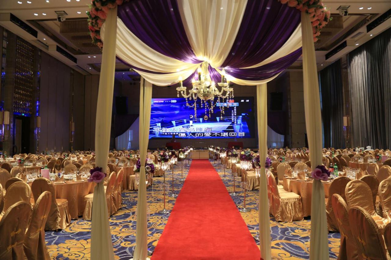 Guangzhou Changfeng Gloria Plaza Hotel Zewnętrze zdjęcie