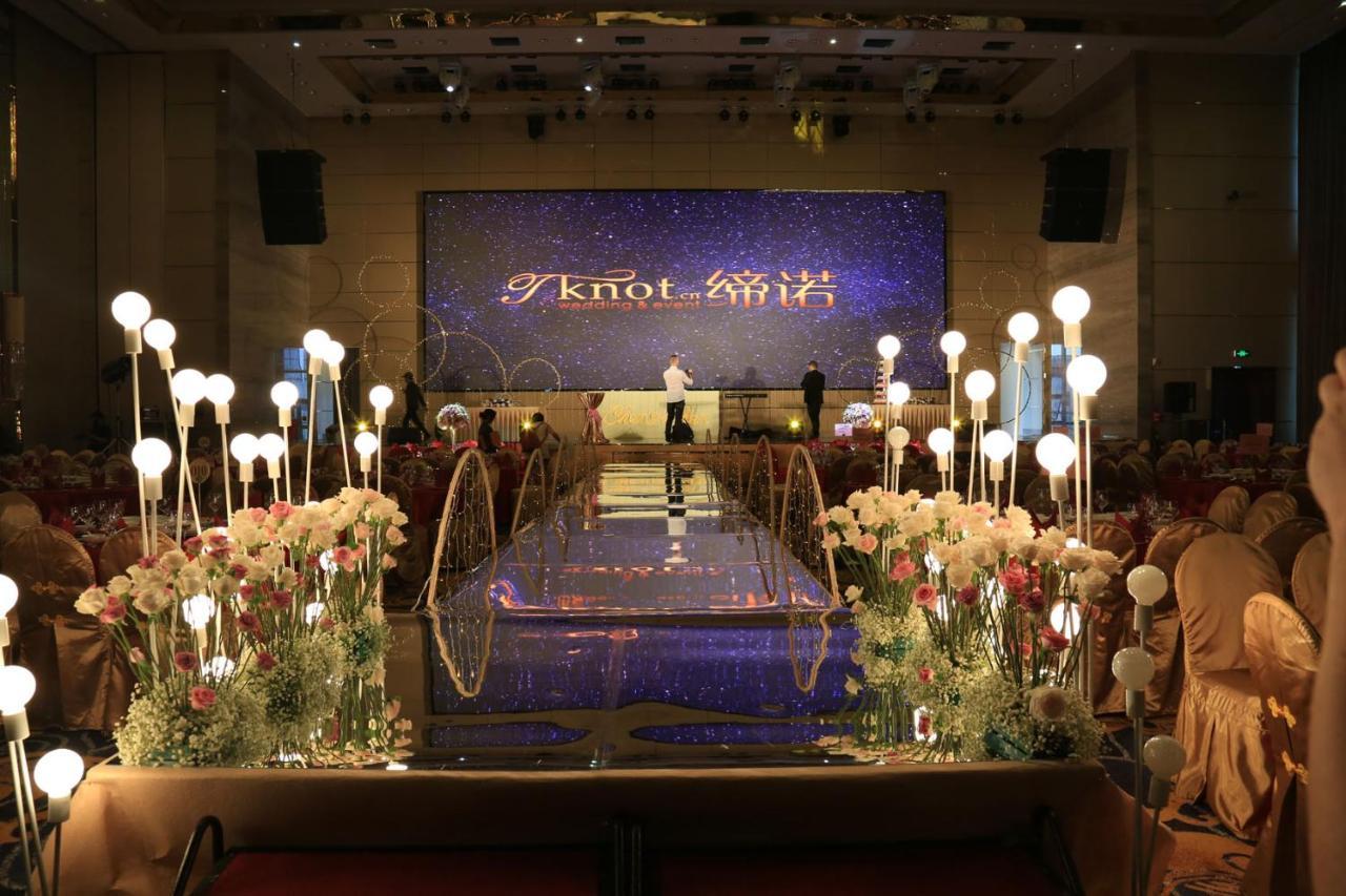Guangzhou Changfeng Gloria Plaza Hotel Zewnętrze zdjęcie