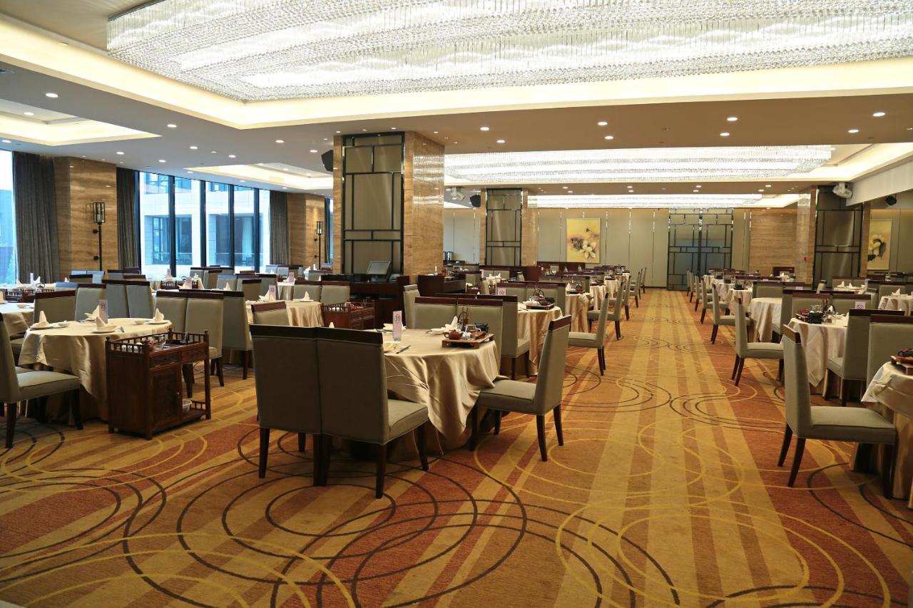 Guangzhou Changfeng Gloria Plaza Hotel Zewnętrze zdjęcie