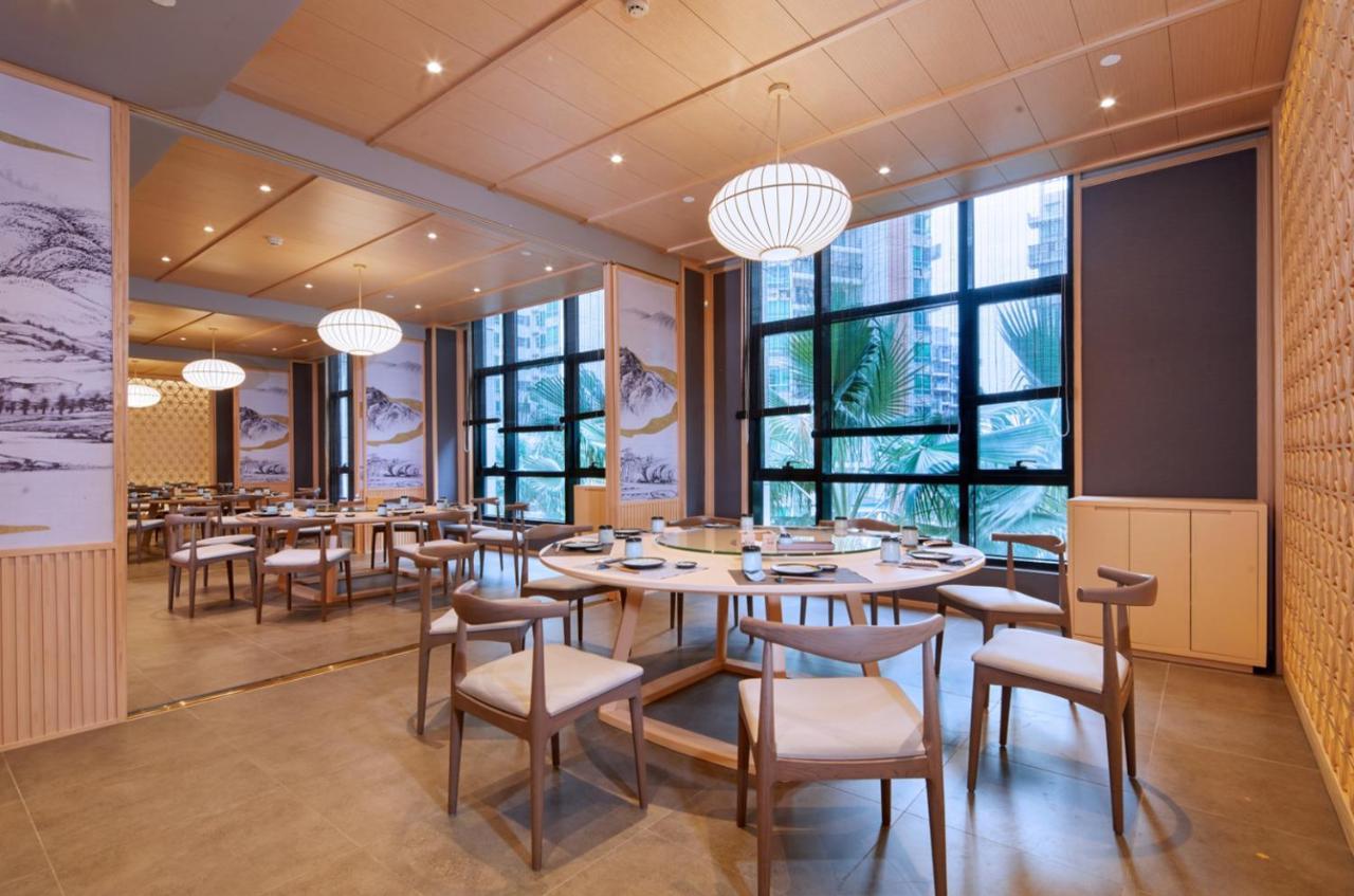Guangzhou Changfeng Gloria Plaza Hotel Zewnętrze zdjęcie
