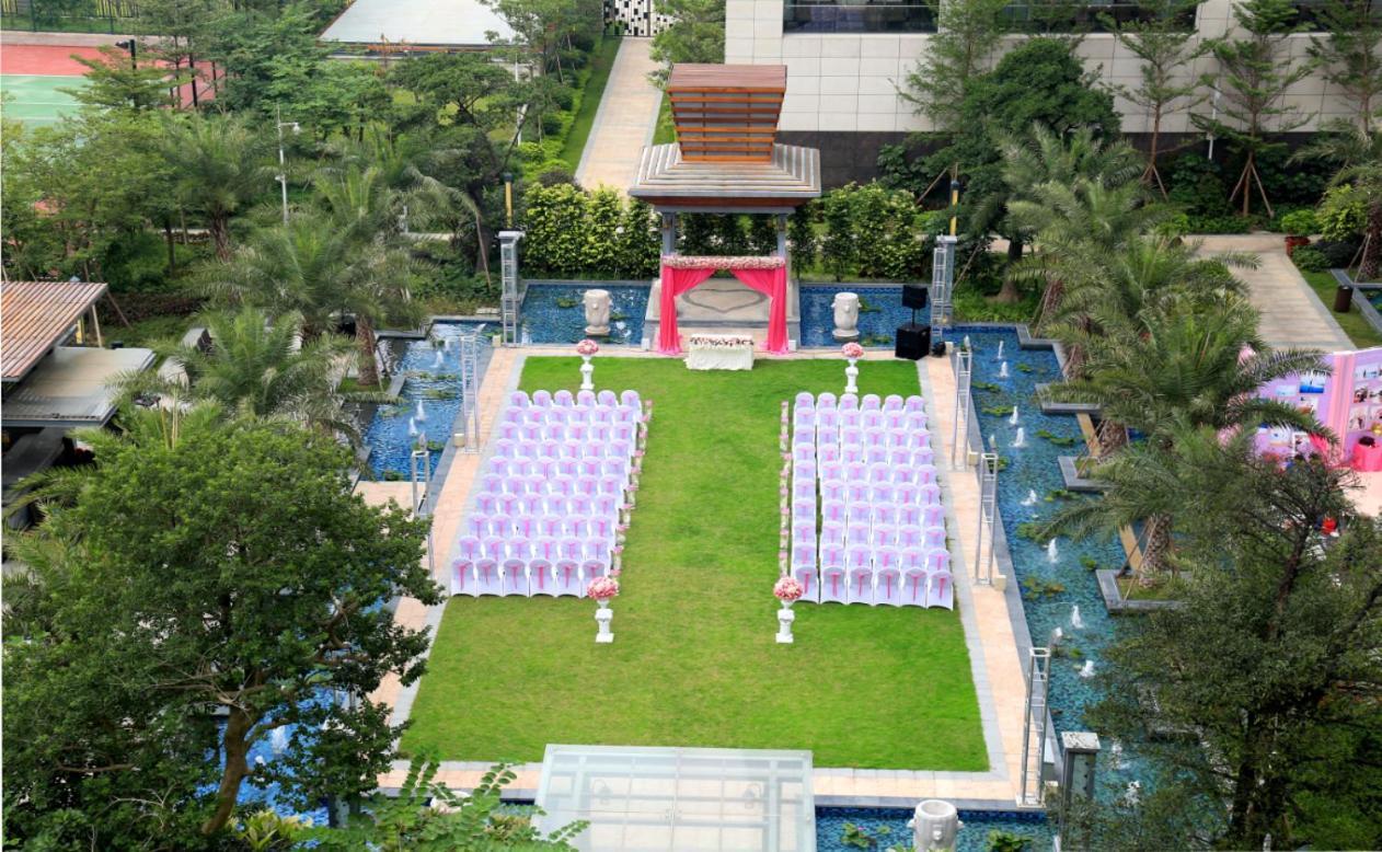 Guangzhou Changfeng Gloria Plaza Hotel Zewnętrze zdjęcie