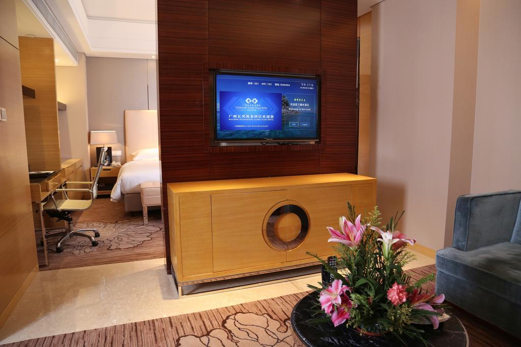 Guangzhou Changfeng Gloria Plaza Hotel Pokój zdjęcie