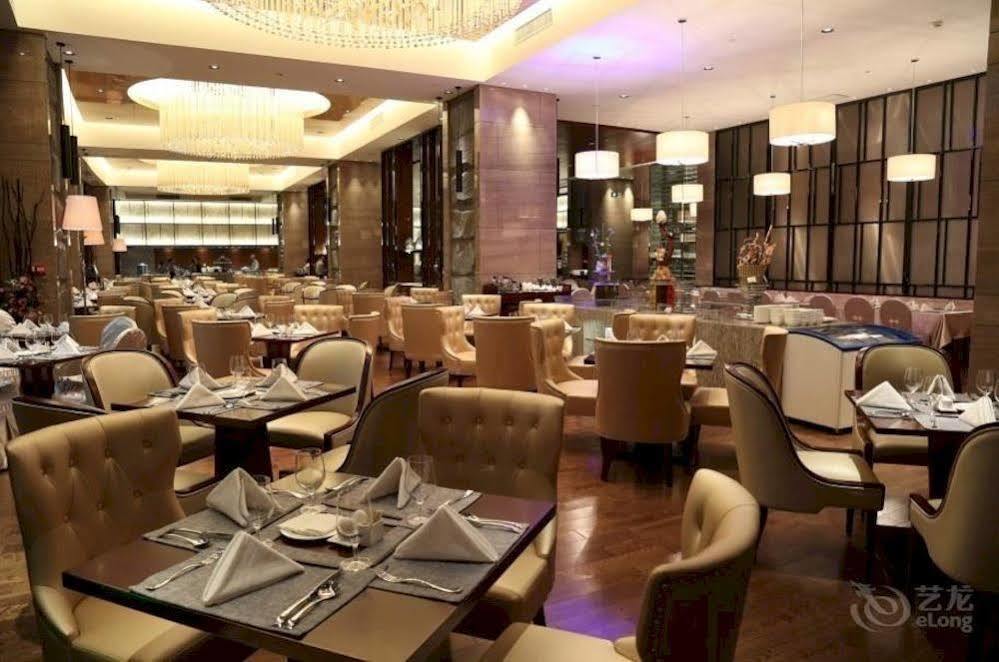 Guangzhou Changfeng Gloria Plaza Hotel Zewnętrze zdjęcie
